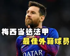 九游网页客户端-法甲倒计时，葡萄牙体育冲刺阶段再遭质疑，细节引发关注，目标明确，赛季目标并未改变的简单介绍