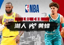 九游网页客户端-赛前NBA常规赛传出新动向；浙江队防线松动；管理层表态——话题不断；心理建设被强调的简单介绍