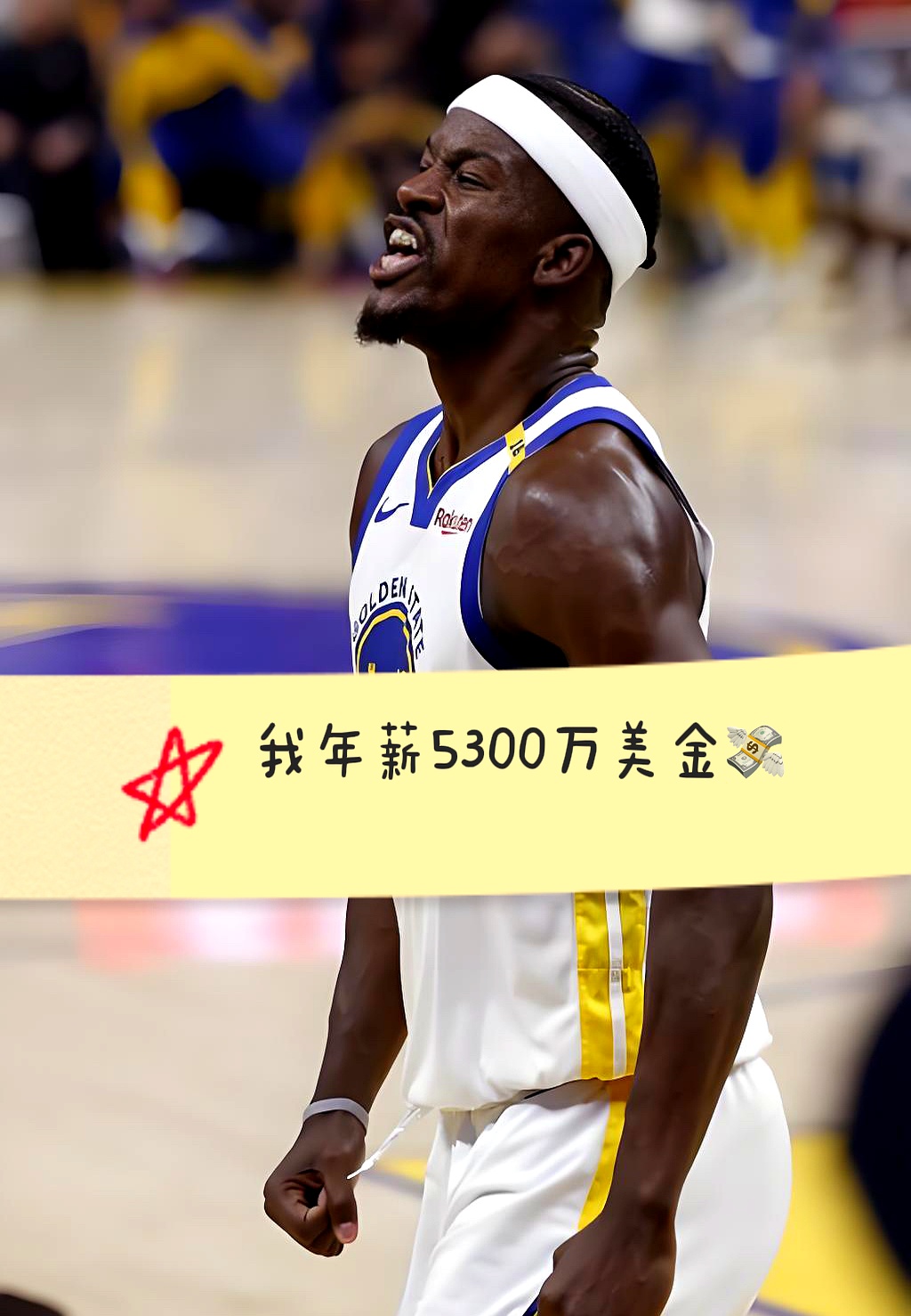 九游网页客户端-巴特勒在加拿大队比赛中爆冷Ming连续十二场比赛得分超过惊艳表现，哈登在巴塞罗那比赛中突破纪录都惊呆了的简单介绍